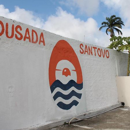 Pousada Santovo Porto de Galinhas Exterior photo